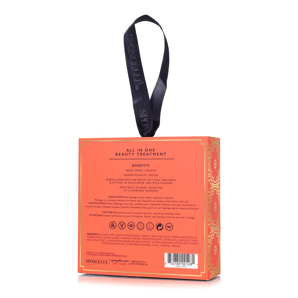 Back view Papaya Yuzu Flower Spa Body Buffer in orange packaging box